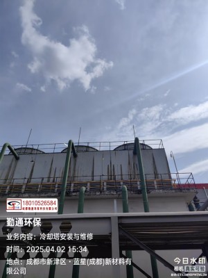 成都新津方形逆流冷却塔维护保养现场