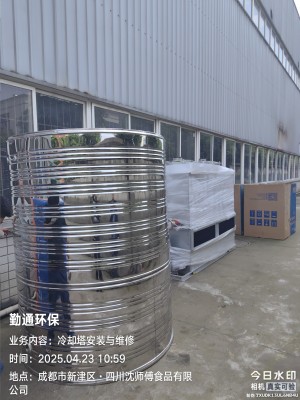 四川成都闭式冷却塔安装案例