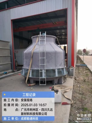 成都广元125t玻璃钢冷却塔安装现场